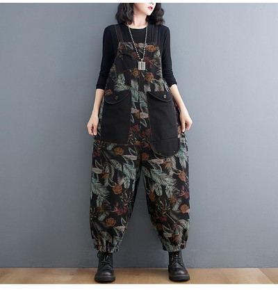 Μοντέρνα γυναικεία φαρδιά φόρμα με φλοράλ μοτίβα