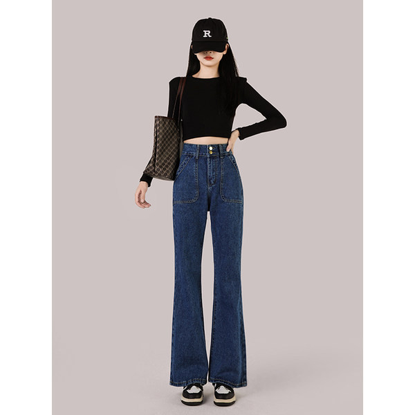 Jeans casual Charleston cu talie înaltă pentru femei