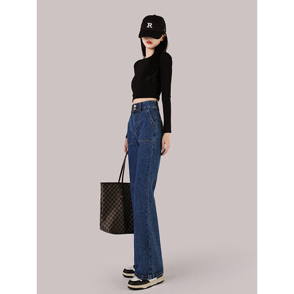 Jeans casual Charleston cu talie înaltă pentru femei