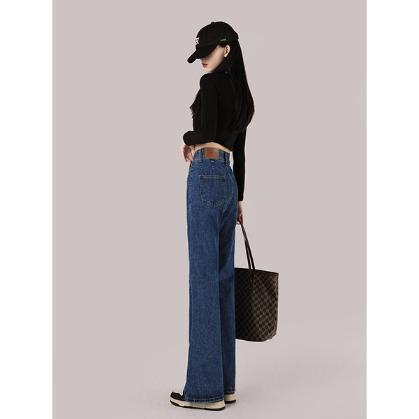 Jeans casual Charleston cu talie înaltă pentru femei