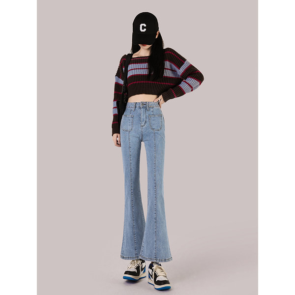 Moodsad kõrge vöökohaga Charlestoni teksad naistele