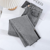 Ženske ležerne traperice s prorezom