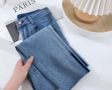 Ženske ležerne traperice s prorezom