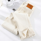 Blugi casual de dama cu crapatura la picioare