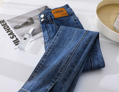 Blugi casual de dama cu crapatura la picioare