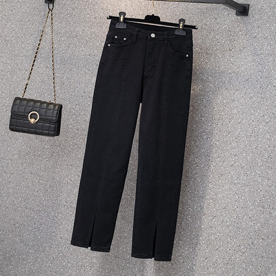 Blugi casual de dama - cu o fanta pe picior