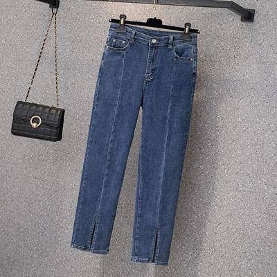 Blugi casual de dama - cu o fanta pe picior