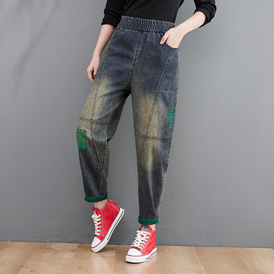 Ženske traperice - sa džepom