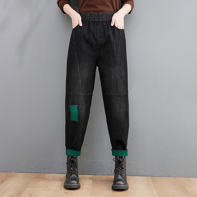 Ženske traperice - sa džepom