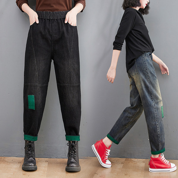 Ženske traperice - sa džepom