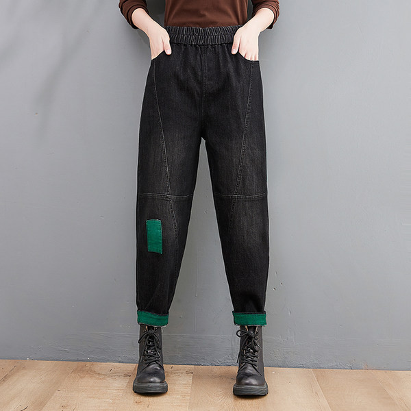 Ženske traperice - sa džepom