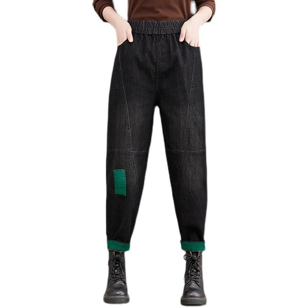 Ženske traperice - sa džepom