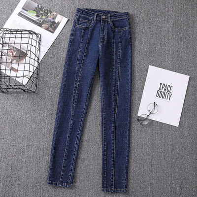 Γυναικείο μοντέρνο ψηλόμεσο τζιν σε slim-fit