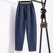 Ženske plave traperice s džepom