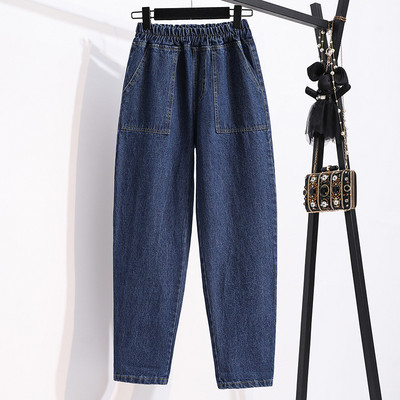 Ženske plave traperice s džepom