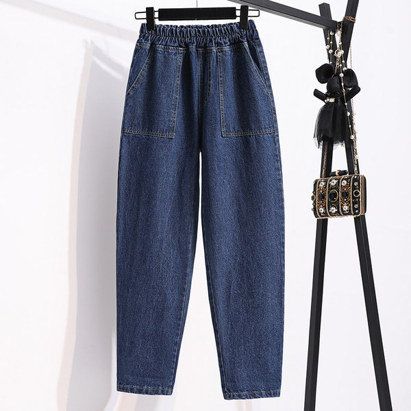 Ženske plave traperice s džepom