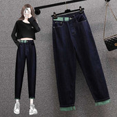 Ženske traperice širokog kroja s visokim strukom