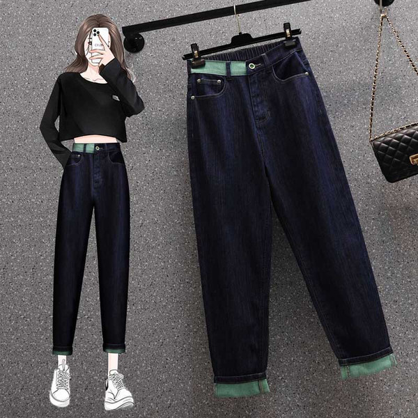 Ženske traperice širokog kroja s visokim strukom