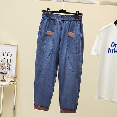 Casual τζιν με τσέπες για γυναίκες