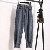 Široki model ženskih traperica s džepom