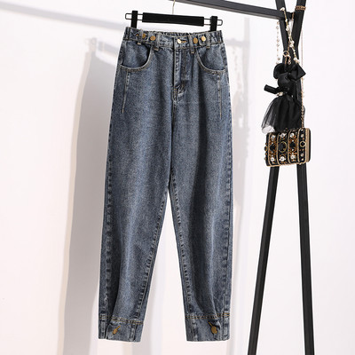 Široki model ženskih traperica s džepom