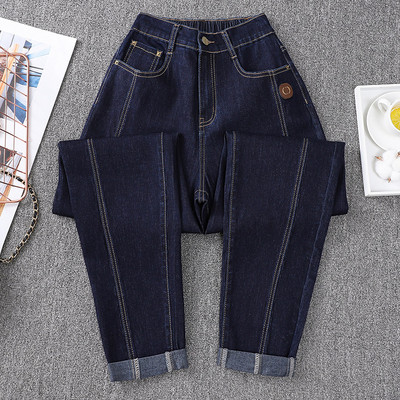 Naiste teksad - nahkelementidega