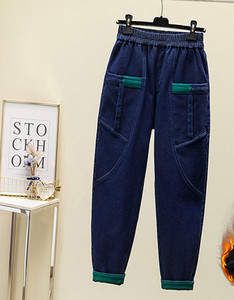 Široki model ženskih traperica Polar s elastičnim strukom