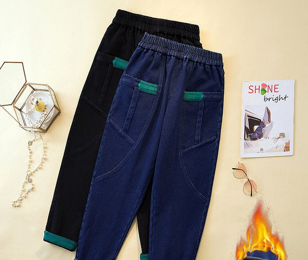 Široki model ženskih traperica Polar s elastičnim strukom