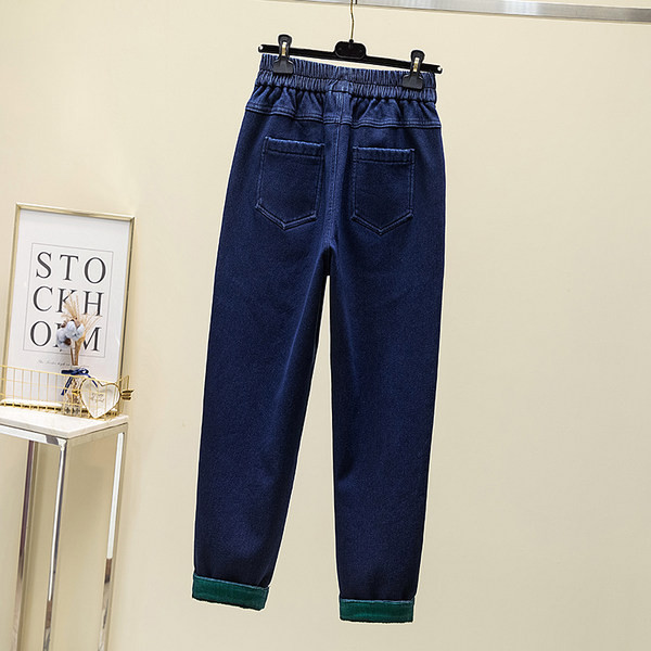 Široki model ženskih traperica Polar s elastičnim strukom