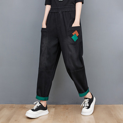 Blugi de dama - cu imprimeu