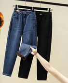 Νέο μοντέλο τζιν με κάτω γραμμή για γυναίκες