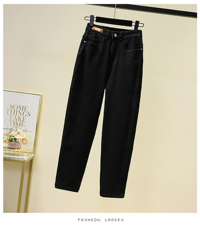 Νέο μοντέλο τζιν με κάτω γραμμή για γυναίκες