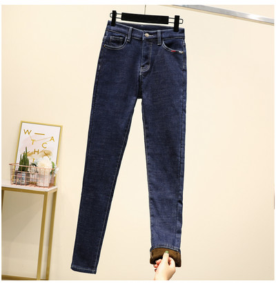 Blugi de iarnă fleece cu talie înaltă