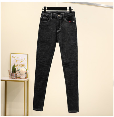 Blugi de iarnă fleece cu talie înaltă