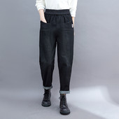 Ležerne ženske traperice širokog modela