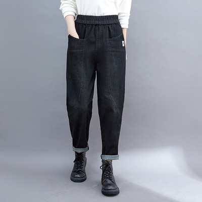 Ležerne ženske traperice širokog modela