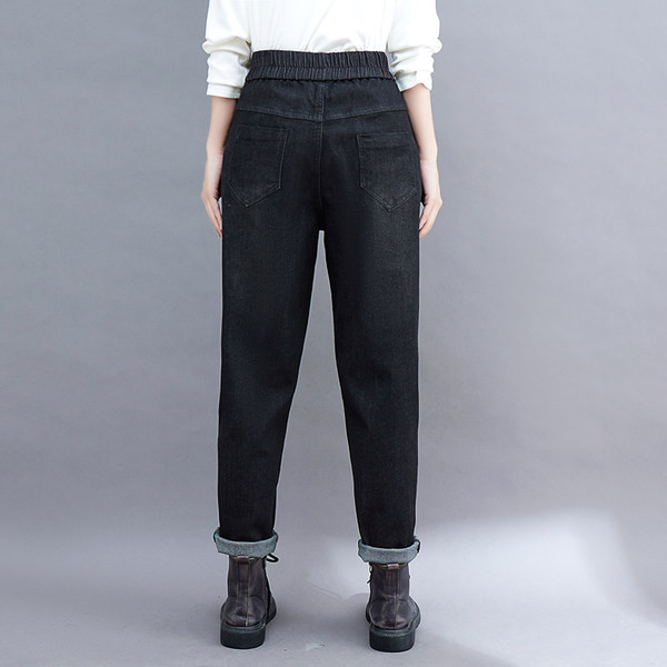 Ležerne ženske traperice širokog modela