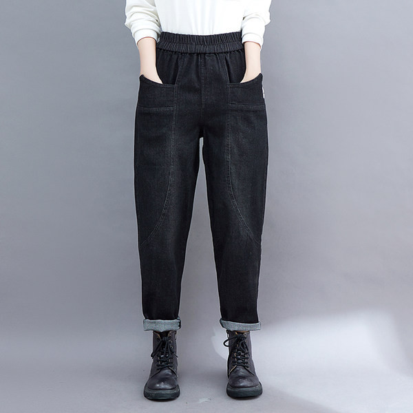 Ležerne ženske traperice širokog modela