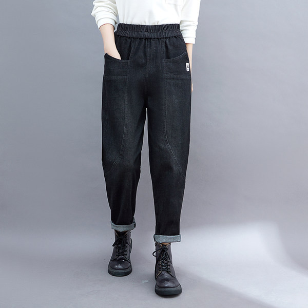 Ležerne ženske traperice širokog modela