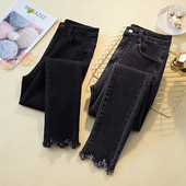 Ženske traperice - visokog struka u dvije boje