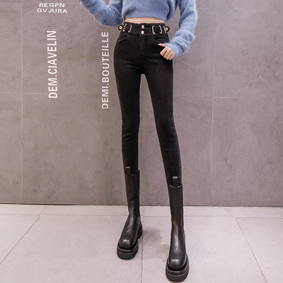 Blugi de dama slim fit cu talie inalta si buzunar