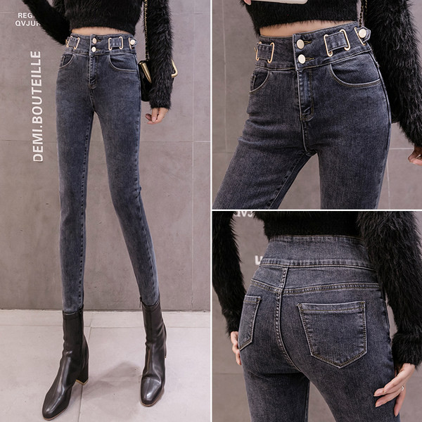 Blugi de dama slim fit cu talie inalta si buzunar