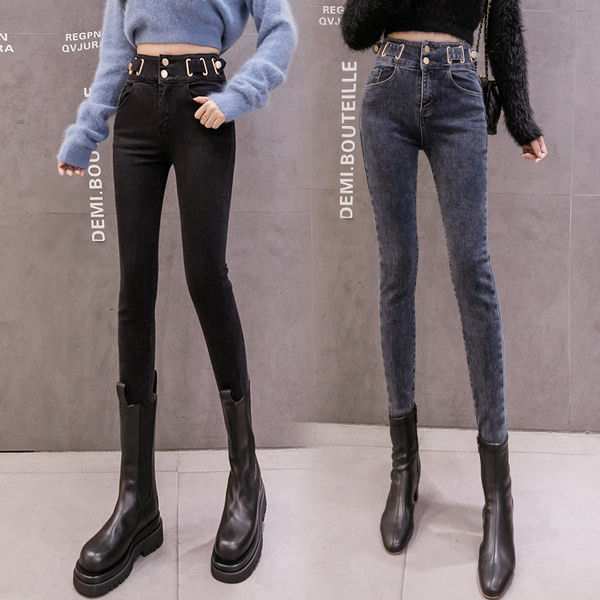 Blugi de dama slim fit cu talie inalta si buzunar