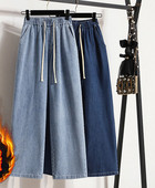 Γυναικείο φαρδύ τζιν με ελαστική μέση