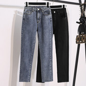 Švarūs moteriški džinsai – dviejų spalvų
