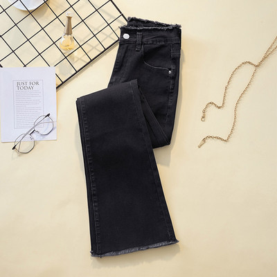 Blugi Charleston eleganti de damă, cu motive rupte