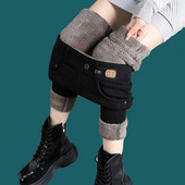 Ženski pripijeni model traperica s toplom postavom