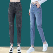 Naiste vabaaja kõrge vöökohaga teksad