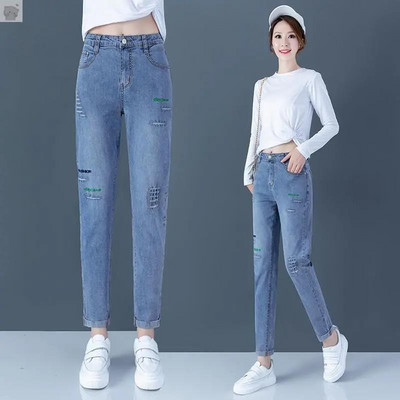 Naiste vabaaja kõrge vöökohaga teksad