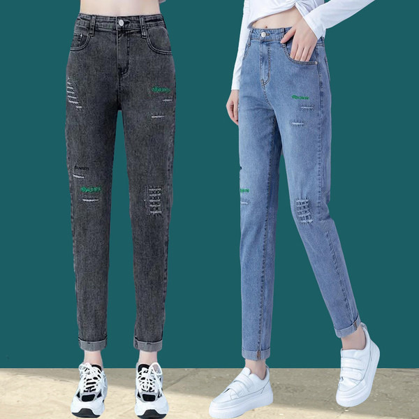 Naiste vabaaja kõrge vöökohaga teksad